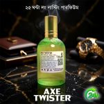 AXE Twister Magical Exclusive Perfume