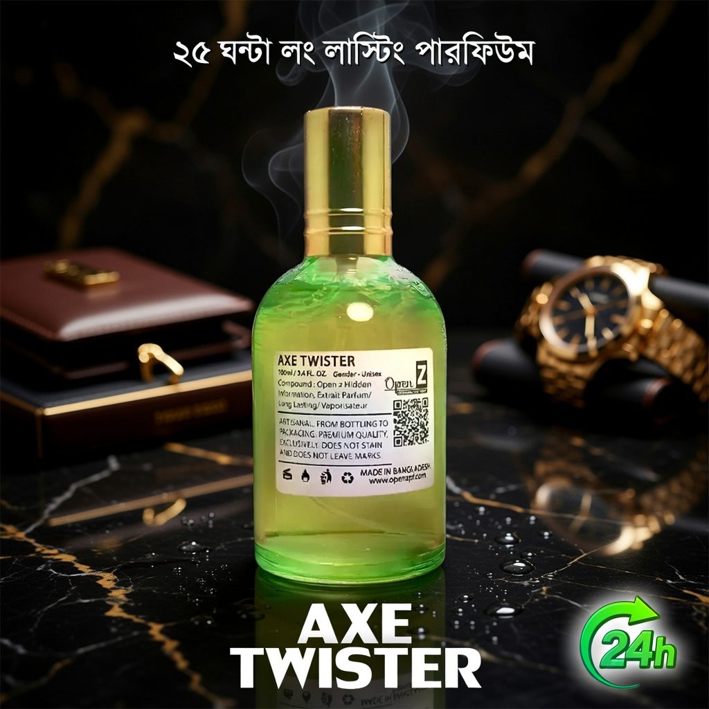 AXE Twister Magical Exclusive Perfume-3 AXE Twister Magical Exclusive Perfume - Image 1