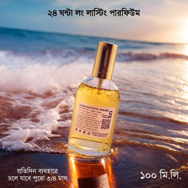 COMPOUND ROYAL MIRAGE Perfume 100ML - Image 2
