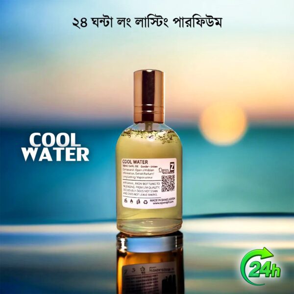 Cool Water Aura Perfume 100ML