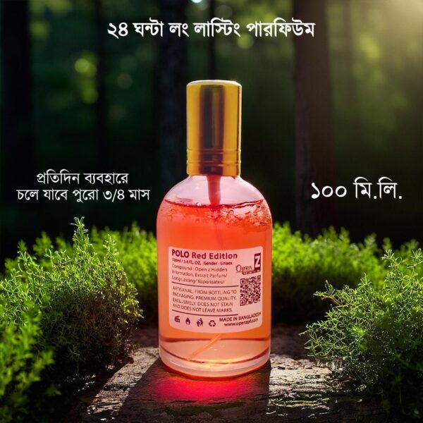Polo Red Edition 100ML - Image 2