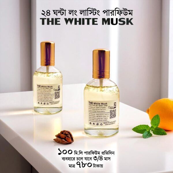 The White Musk Perfume 100ML