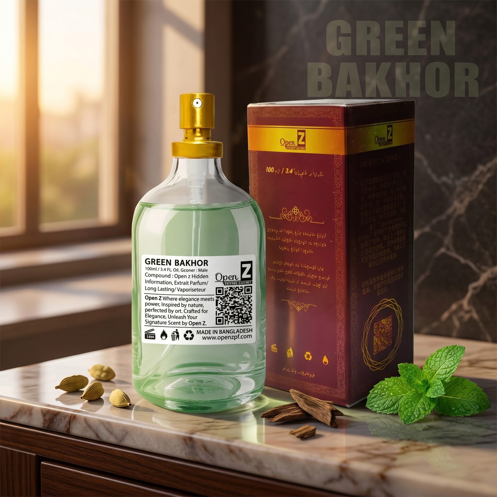 GREEN BAKHOR Perfume 100ml-2